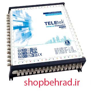 مولتی سوئیچ تله تک 32 واحدی