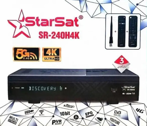 رسیور استارست 240 4k
